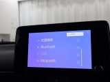 AM/FM フルセグTVの視聴・Bluetoothオーディオも再生出来ます。