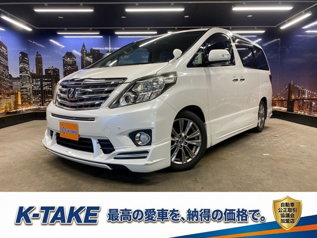 アルファード 2.4 240S (禁煙車)(後期型)(ケンスタイルフルエアロ)