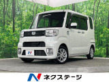 4WD 両側電動ドア 純正SDナビ バックカメラ 衝突被害軽減システム