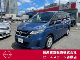 セレナ2000X Vセレクション◇純正ナビ・アラウンドビューM・後席M・両側オートSD◇お手頃セレナ5ナンバーサイズ!