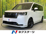 登録済未使用車 純正11型ナビ 全周囲カメラ オットマン BSM