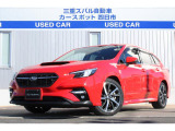 ハイグレードのGT-H/EX、熟成の進んだC型・当社で試乗車・代車として使用していた車で、整備歴もしっかりしていて安心