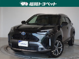 福岡県内お住まいの方に限らせていただきます。問い合わせ番号【9056104】