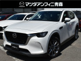ガソリンエンジンモデルのCX-60が入荷しました。レザー内装のLパッケージ、前後2カメラドラレコにETC付きでお出掛け準備OKですね!!
