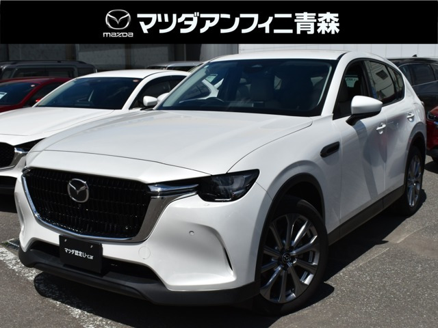CX-60 2.5 25S Lパッケージ