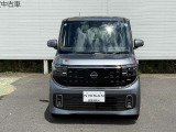 お車でお越しの際は、【東名・厚木IC】【圏央道・厚木南IC】より、R129を平塚方向へまっすぐ3〜4km(約10分程)です。