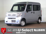 ◆Honda認定中古車をお探しの方はHondaU-Select亀山長明寺へお越しください!全車安心のU-Selectホッと保証付きです!敷地内試乗も可能です!オンライン商談も受付しています!◆