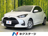 純正ナビ バックカメラ 衝突軽減 禁煙車 コーナーセンサー スマートキー