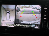 ■アラウンドビューモニター搭載。車体を4方向のカメラで「上から見下ろしたような映像」を映します。車庫入れが苦手な方も映像サポートでラクラク駐車できます。
