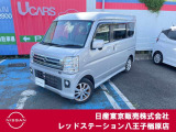 ◆◇ご覧頂き有難う御座います。お車の『内容・状態・お支払・ご納車までの流れ』のご質問&不明点等、御座いましたら◆◇お問合せ先 042-625-2800◇◆にお気軽にご連絡下さい。◇◆