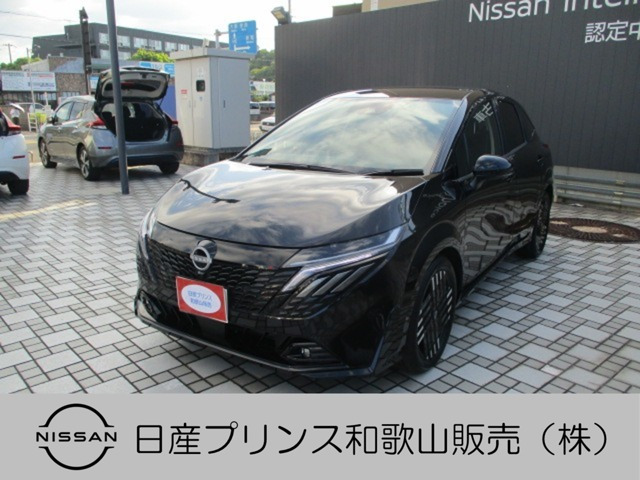 ノートオーラ 1.2 G レザーエディション 