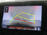 駐車も安心のバックモニターです。