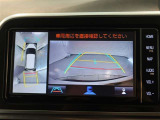 全方位を確認しながら安心して駐車する事ができます!