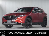 【マツダ認定中古車】電動スライドガラスサンルーフ付きCX-5が入荷しました。