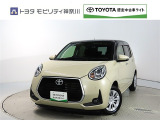 ご安心下さい!当社のプライスには納車整備代(車検整備または法令点検)が含まれての価格です。