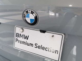 群馬BMWプレミアムセレクション前橋は認定中古車販売のスペシャリストとして品質へのこだわり、特に喫煙歴の無いだれもが気持ちよく購入検討いただける車両を展示しております。遠方からもお問い合わせください。