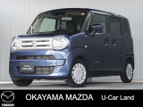 【岡山マツダの中古車】ナビ付きワゴンRスマイルが入荷しました。