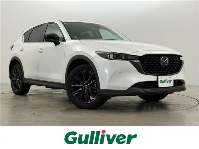 CX-5 2.2 XD ブラックトーンエディション 修復歴無し