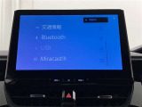 Bluetooth接続に対応 ミラーキャストに対応しております(スマートホンやタブレットの画面を本機の画面に表示したり音声を再生いたします。本機とデバイスはWi-Fiで接続いたしますiso端末は非対応