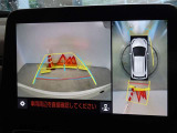 バックガイドモニターを装備しています、車庫入れもラクラクです。パノラミックビューモニターを搭載しています、上からの画像も表示されます。