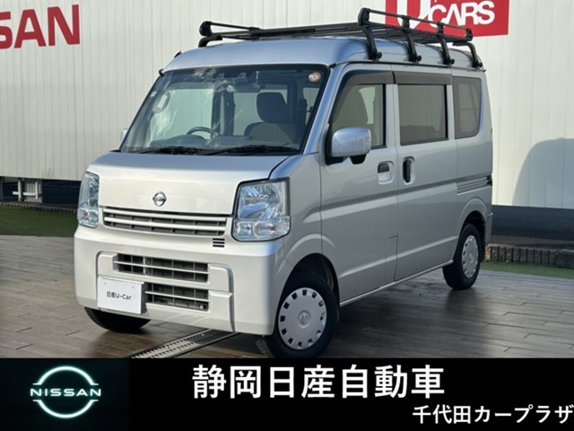 NV100クリッパー GXターボ ハイルーフ