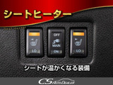 ★シートメモリ―★高級車ならではの装備!登録した位置へ自動でシートが動きます!