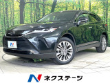 禁煙車 純正12型ナビ JBLサウンド バックカメラ 衝突軽減装置