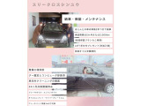 この度は当店のお車をご覧になっていただき、誠にありがとうございます。ぜひじっくりとご検討下さい。気軽にお問合せ・お見積りお待ちしております。
