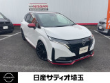 ＼いらっしゃいませ^^ /数ある販売店の中から当店をご覧頂き誠にありがとうございます!★★【定休日】火曜日【営業時間】10:00〜19:00★★