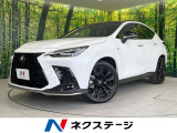 サンルーフ 純正14型ナビ 全周囲カメラ 衝突軽減 レーダークルーズ
