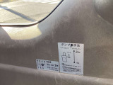 お車の事で気になる所などがあれば「無料電話0078-6002-088978」までお気軽にご連絡ください!