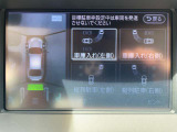 駐車が苦手な方でもナビが教えてくれます