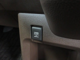 12V電源ソケットを設置しております。周辺機器の充電にご利用頂けます。