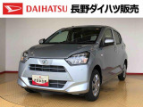 弊社の販売エリア(松本・諏訪・安曇野・南信州ナンバー)は県内中信・南信地区にお住まいのお客様とさせて頂きます。またご来店頂き現車確認・店頭納車・メンテナンス入庫を出来る方へ販売をさせて頂いております。