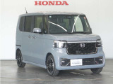 Honda中古車商品化整備基準に基づく法定12か月点検整備を実施致します。分解整備記録簿もお渡し致しますので、より安心してお乗りいただけます。。