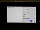 純正ディスプレイオーディオ