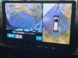 【マルチビューカメラシステム】専用のカメラにより、上から見下ろしたような視点で360度クルマの周囲を確認することができます☆死角部分も確認しやすく、狭い場所での切り返しや駐車もスムーズに行えます。