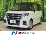 9型メーカーナビ 全周囲カメラ 両側パワースライドドア