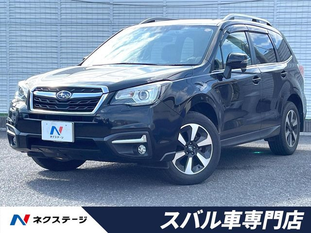 フォレスター 2.0 エックスブレイク 4WD