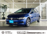 2018年式 Polo Comfortline リーフブルーメタリック 入荷しました。
