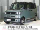 当店の販売車両はほとんどが自社での下取車とデモカー(展示 試乗車)から構成されており、安心してご購入できます。
