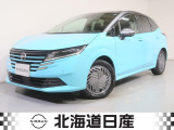 令和6年式 ノート X-FOUR!
