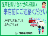 リーフ  X Vセレクション