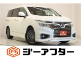 新潟市で550台以上!大きな中古車店です。ワンプライスで安心価格、交渉いりません♪販売・買取・整備も全部お任せください!