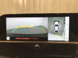 【バックモニター】駐車時に後方がリアルタイム映像で確認できます。大型商業施設や立体駐車場での駐車時や、夜間のバック時に大活躍?