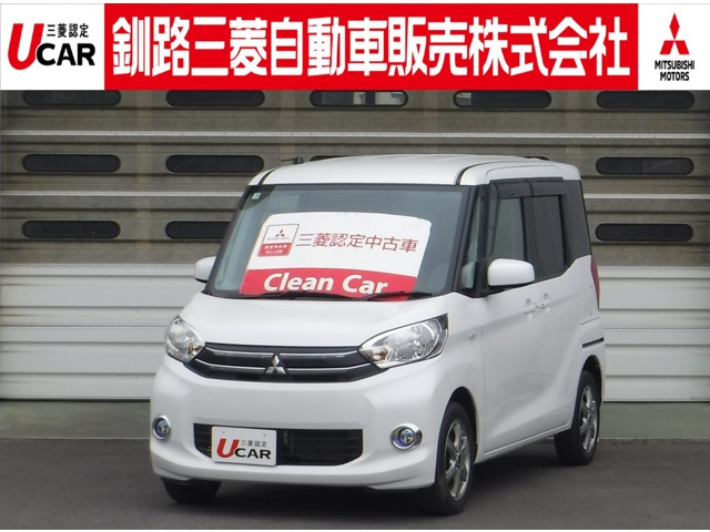 eKスペース G 4WD 