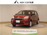 お問い合わせはお気軽に☆スタッフ一同、お待ちしております!