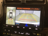全方位モニターがついています! 車の周囲を360&deg;安全確認できるので、普段の駐車はもちろんの事、縦列駐車や幅寄せの際にも活躍してくれますよ。