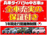 ムーヴ G G