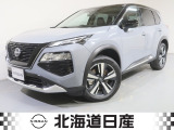 令和5年式 エクストレイル G e-4ORCE!